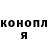 А ПВП VHQ Olenka Kushnir