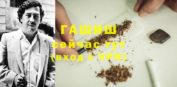 таблы Козельск
