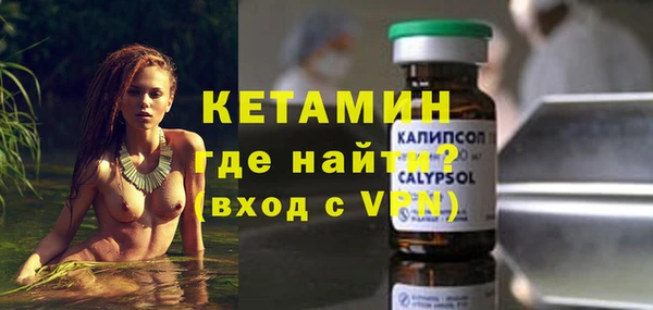 мдма Кодинск