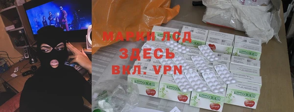 таблы Козельск