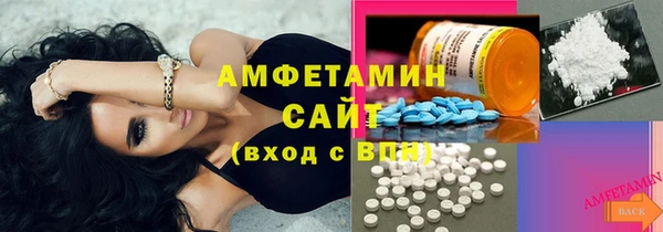 мдма Кодинск