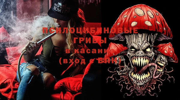 мдма Кодинск