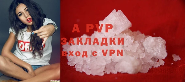 таблы Козельск