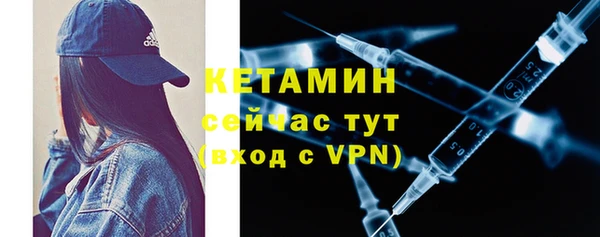 таблы Козельск