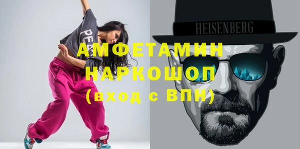 таблы Козельск