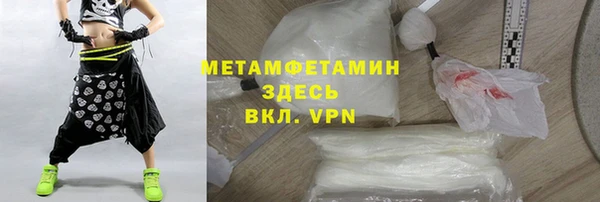 мдма Кодинск