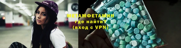 таблы Козельск