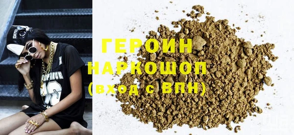 таблы Козельск