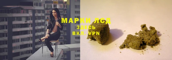 мдма Кодинск