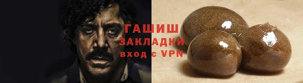 таблы Козельск