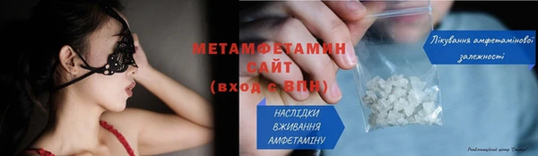 мдма Кодинск