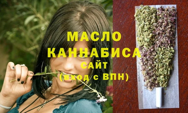 мдма Кодинск