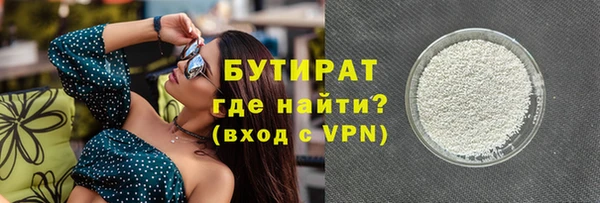 мдма Кодинск