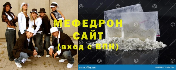 индика Козловка