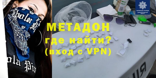 таблы Козельск