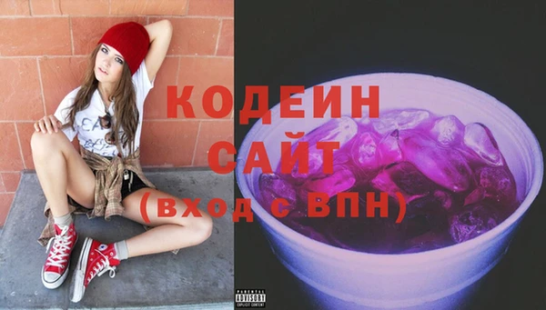 таблы Козельск