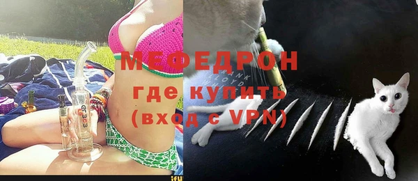 мдма Кодинск