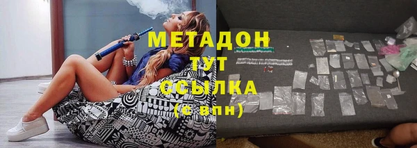 таблы Козельск