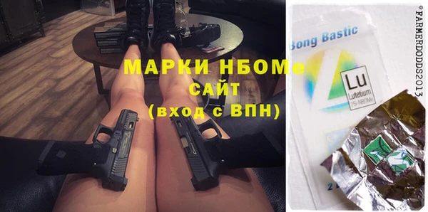 таблы Козельск