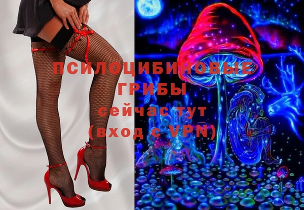 мдма Кодинск