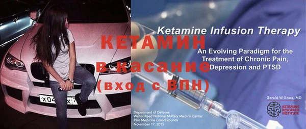 мдма Кодинск
