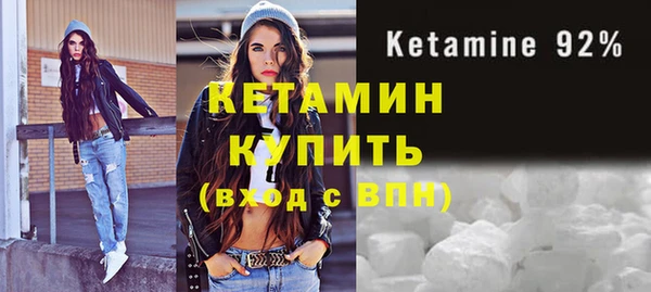 таблы Козельск