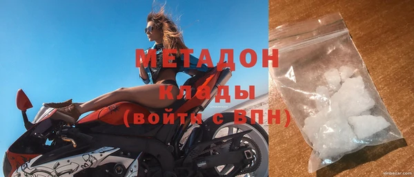 индика Козловка
