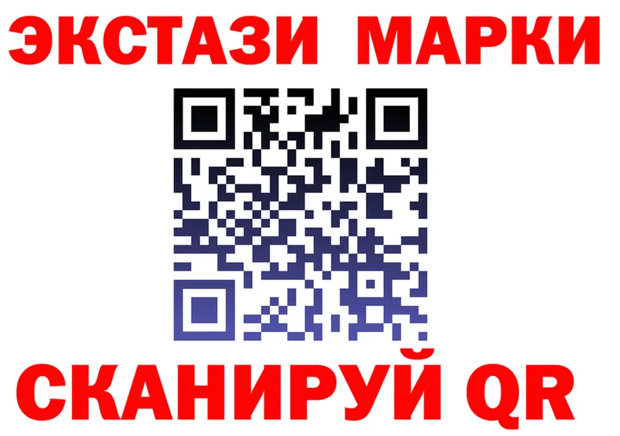 Магазин наркотиков это состав Щигры